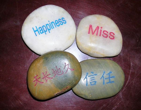 Engraved lettering pebbles